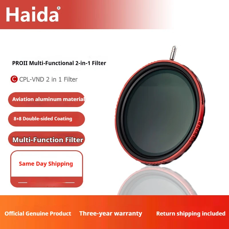 

Haida PROII Polarizing Variable Neutral Density Filter (CPL-VND) 3-7 Stop Adjustable ND Lens for Video & Landscape Photography