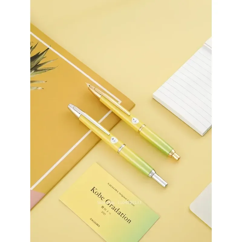 Japan NAGASAWA Limited Edition Lichuan Yellow 18K Gold Nib Fountain Pen Kobe Gradation Gradient Color Luxury Writing Pen for