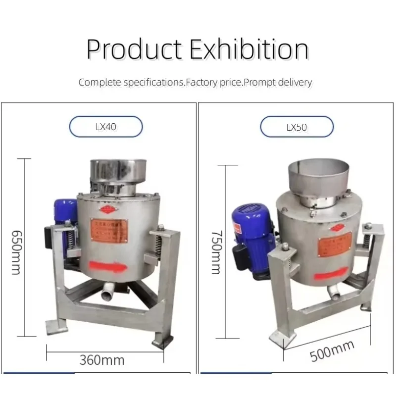 

Hot Sale 150kg/h Edible Oil Filter Machine Coconut Centrifugal Oil Filter Machine