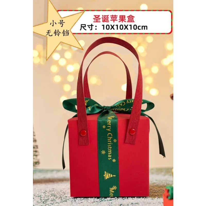 2026 Christmas Gift Bag Christmas Eve Gift Box Small Packaging Box Children's Candy Gift Bag Decorative Box  10 Pcs