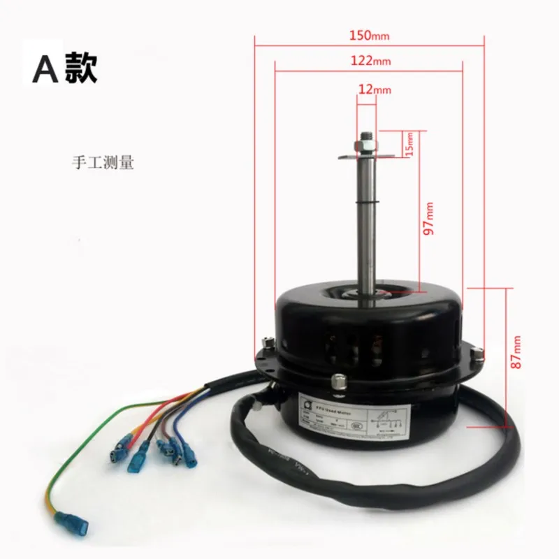 FFU Motor AC Fan Outer Rotor Laminar Flow Hood Exhaust Fan Air Supply Cabinet Motor FFU Pure Copper Motor