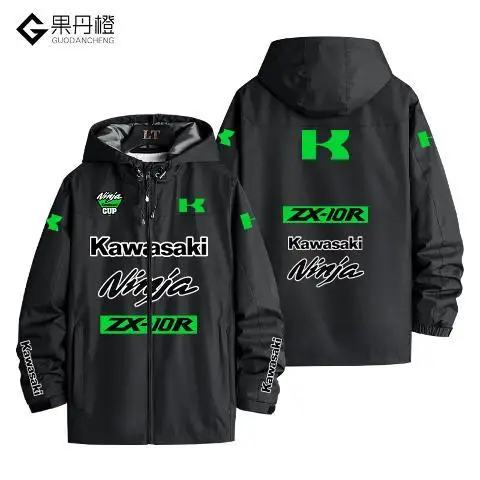 

NinjaZX-10R motorcycle riding suit jacket modified racing suit jacket