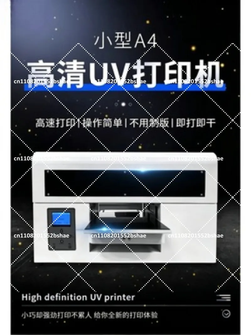 A4 Small Flat UV Printer for Wood, Glass, Metal, Acrylic, Phone Case Printing