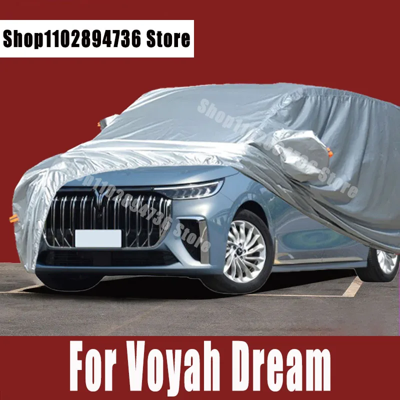 أغطية سيارات Voyah Dream ، خارجية ، حماية من أشعة الشمس فوق البنفسجية ، غبار ، مطر ، ثلج ، غطاء واقٍ للسيارات