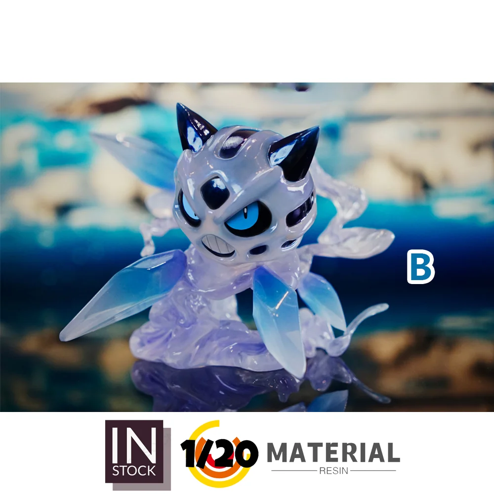 [PREORDER] 1/20 Resin Figure [WM] - Glalie