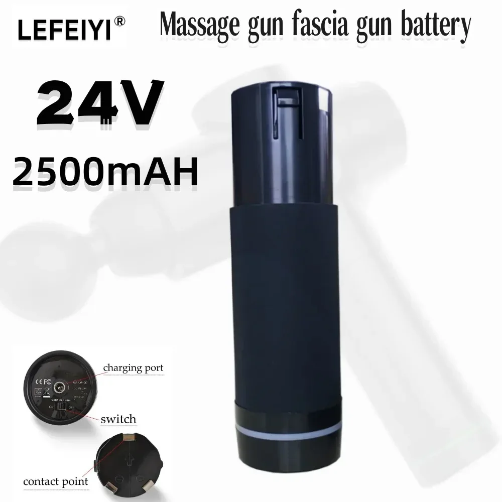 18650 Lithium Ion 24V 2500mAH Massage Gun Battery for Various Types of Massage Guns/Fascia Guns