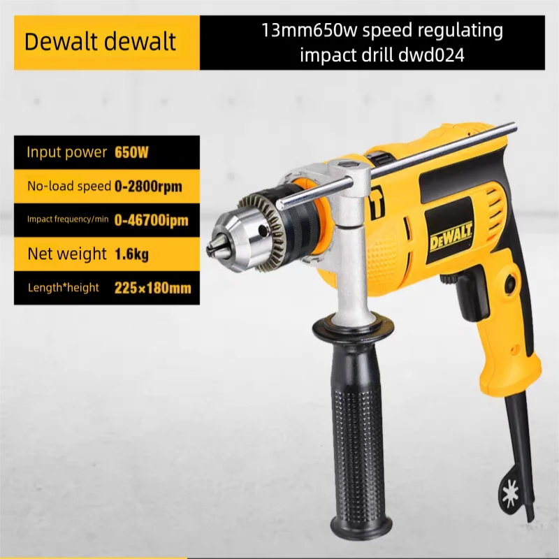 

DeWalt DWD024 Промышленный высокомощный инструмент с регулируемой скоростью для тяжелых условий эксплуатации ​ ​ Ударная дрель-пистолет