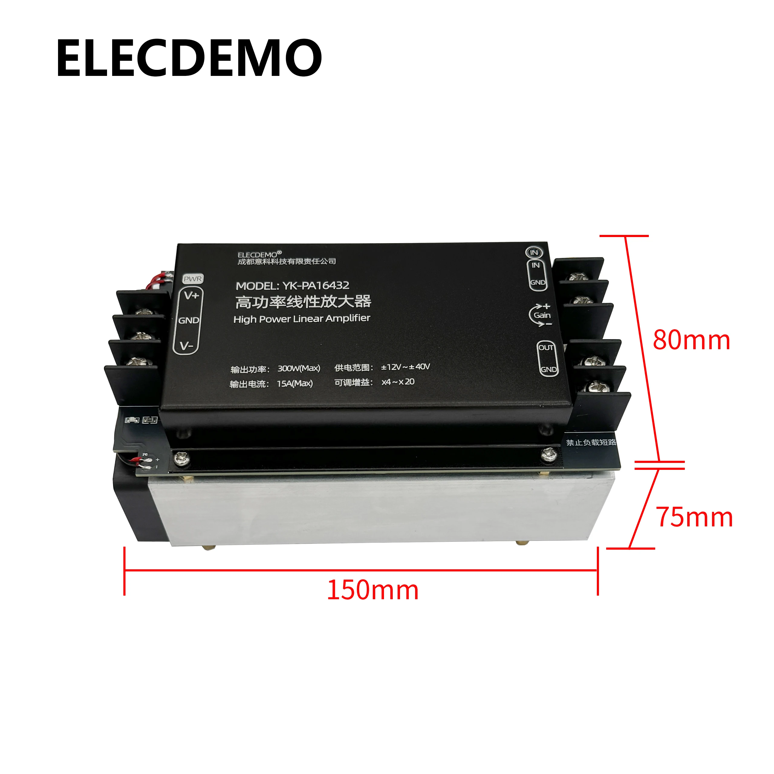 Leistungsverstärker AC/DC linearer Ultraschallwandler piezoelektrischer Keramikantriebsstrom erzeugt beliebige Wellenverstärkung