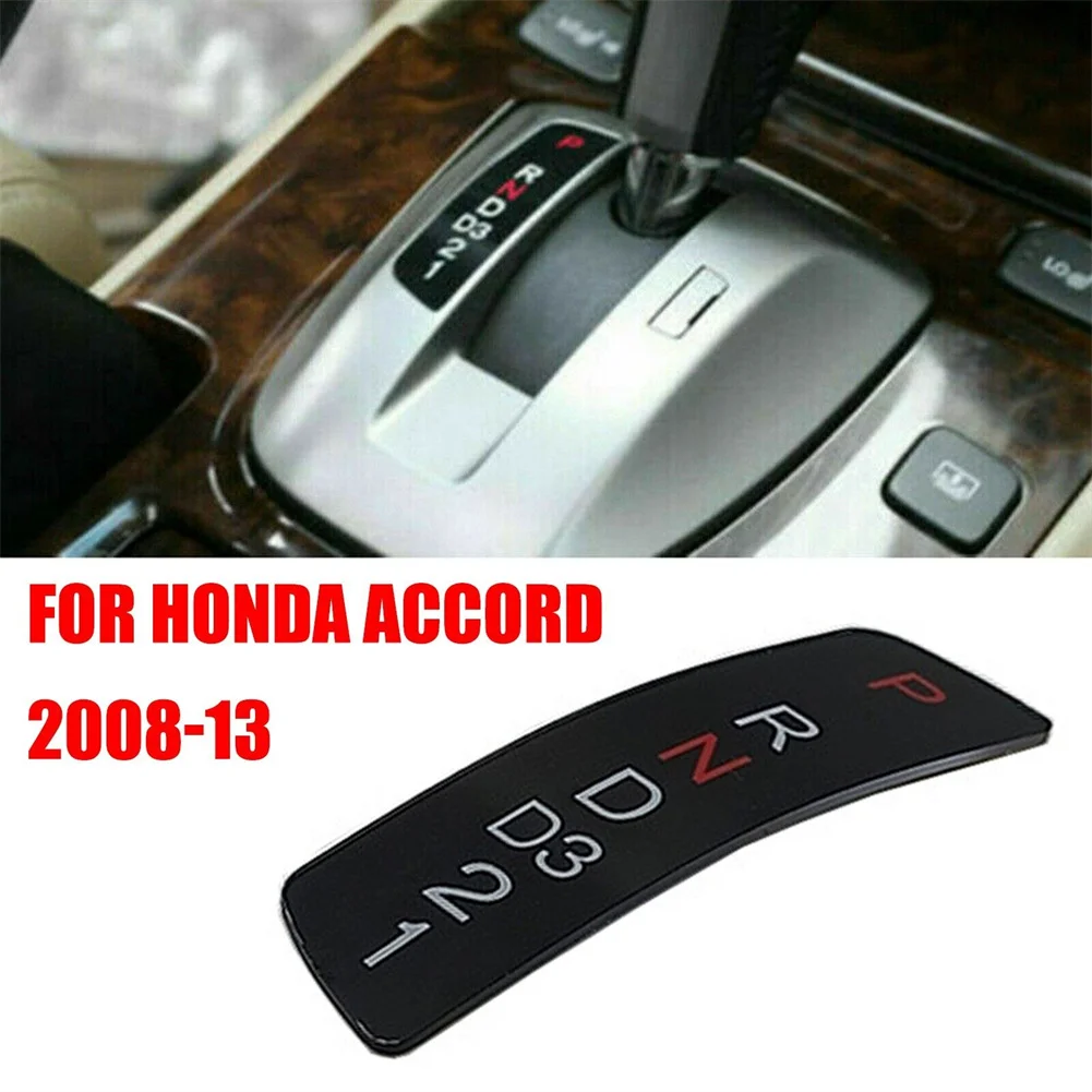 لوحة عصا نقل السرعة الاحترافية ، لوحة عرض لسيارة Honda Accord 2008-2013