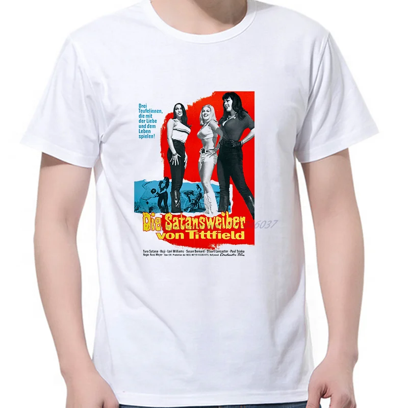 Camisetas gráficas de película de culto de exploración más rápida Pussycat Kill Russ Meyer, camisetas de manga corta de algodón, camiseta estampada para hombre