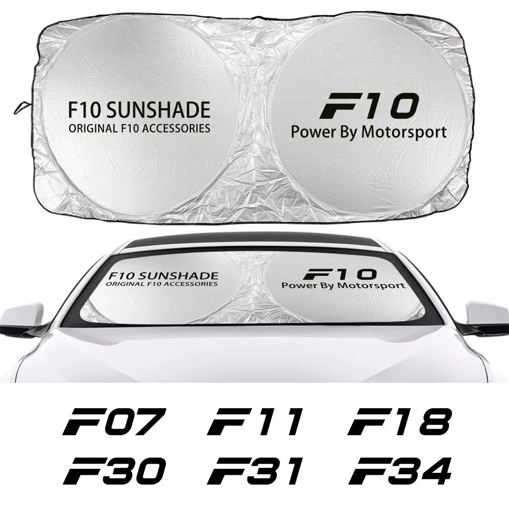Car Windshield Sun Shade Cover Anti UV Parasol Accessories For BMW F10 F30 F20 F31 F11 F34 F01 F12 F18 F32 F33 F45 F46 F82 F85