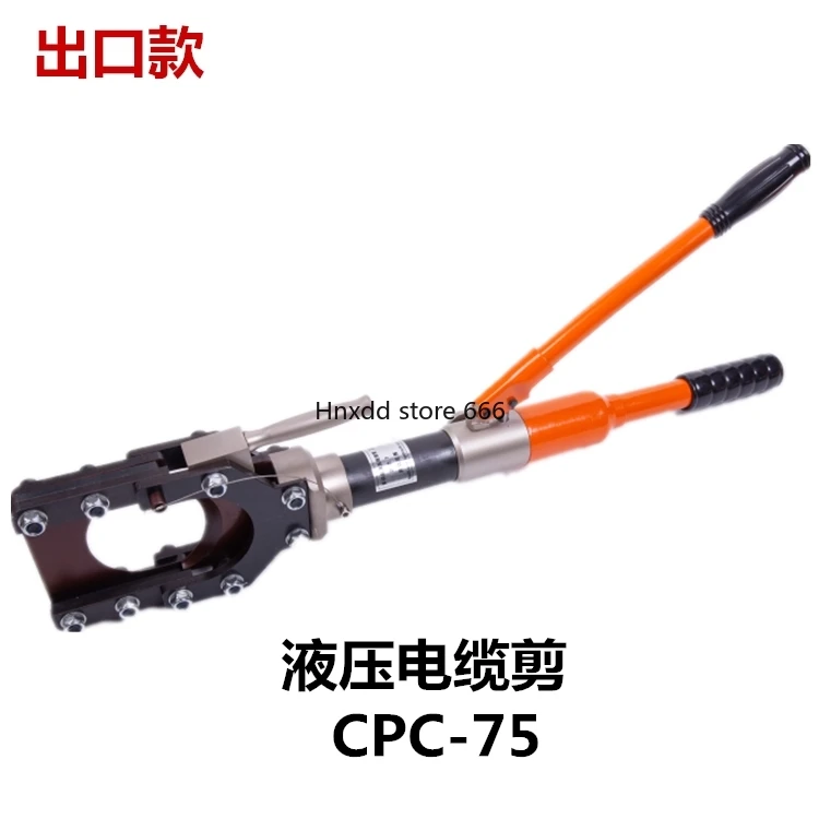 Manuelle Hydraulik schere, multifunktion ale Hydraulik drahts chere