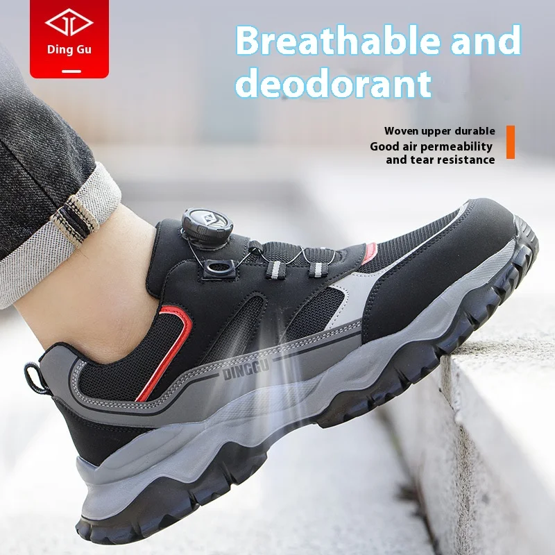 Steel Toe Lightweight Breathable Sneakers for Men Anti-smash Anti-puncture Protection Safety Shoes Rotating Button Work Shoes image 6