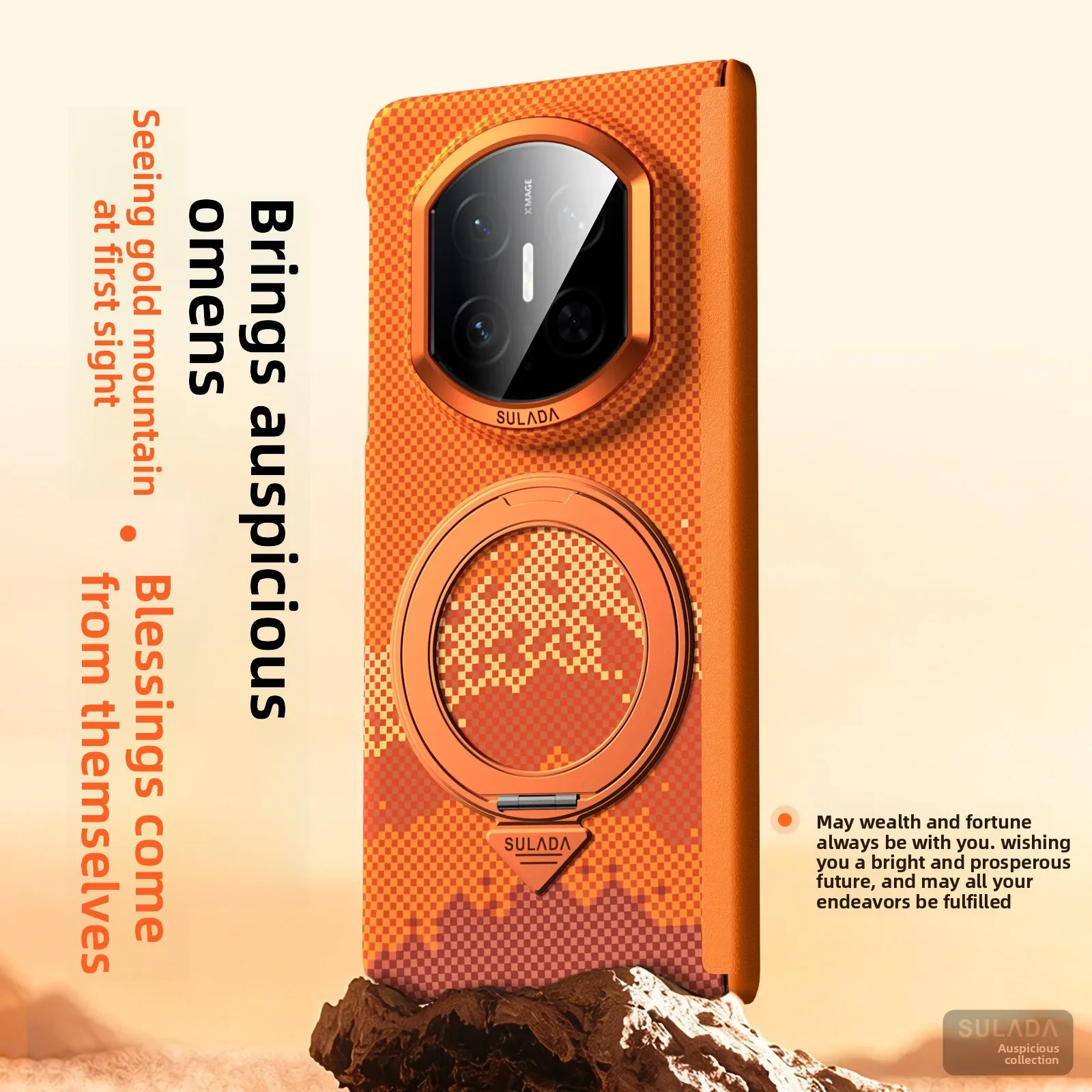Magnetic stand phone case for huawei mate x7/x6 x5 SULADA auspicious golden mountain plaid hard case dual hinge protection case view 2