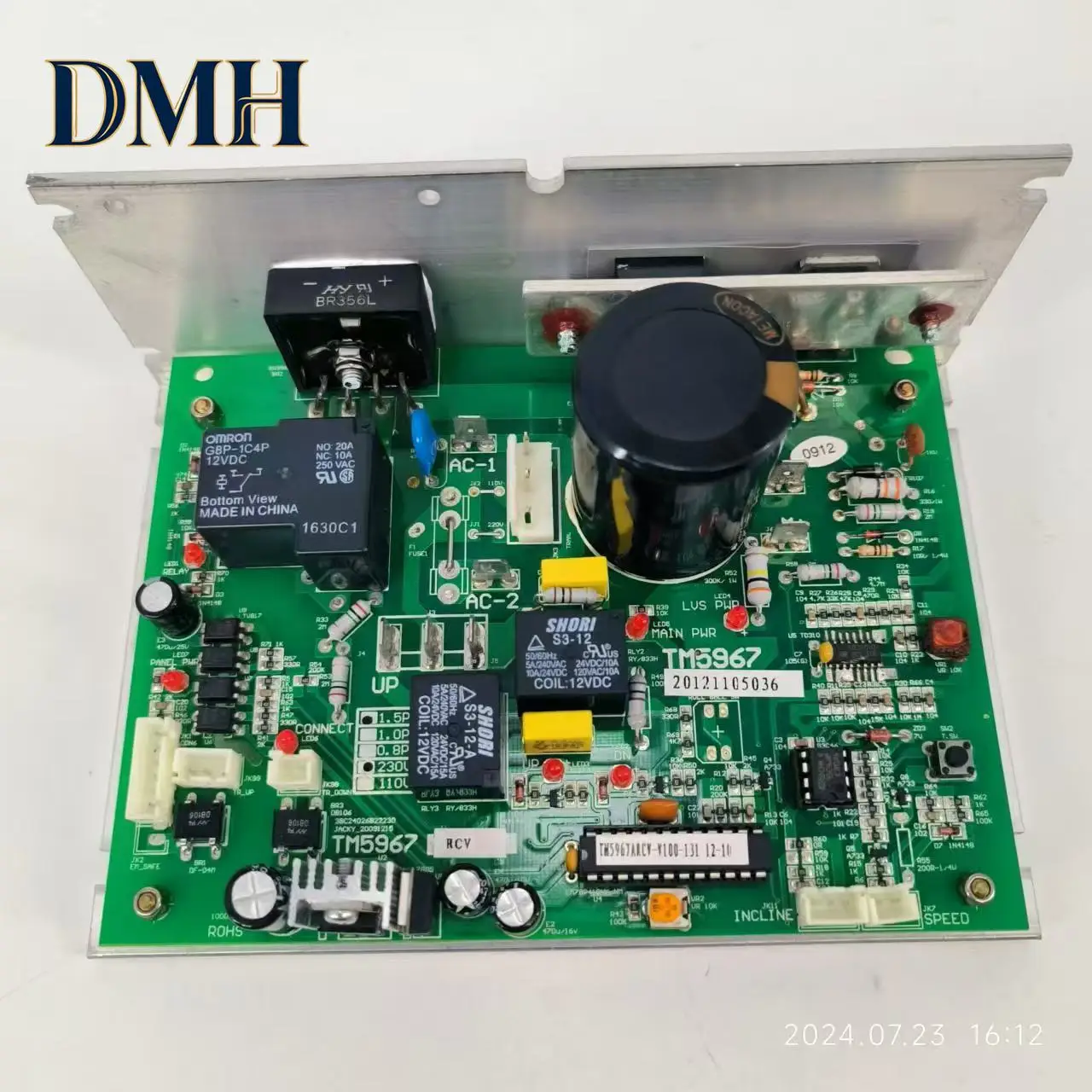 Dmh . Original TM5967 Treadmill Circuit Board Control Board Power Supply Board With incline Version
