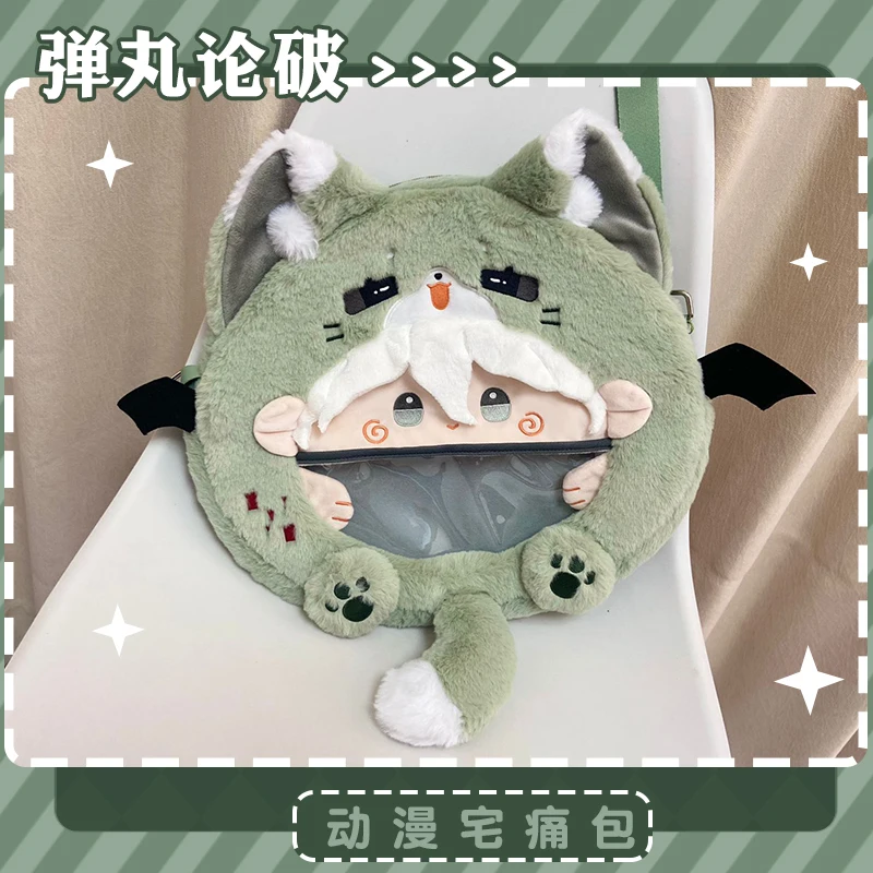 Anime danganronpa nagito komaeda cosplay mascote ombro crossbody bolsa grande boca mochila dos desenhos animados ita-saco sacos macios