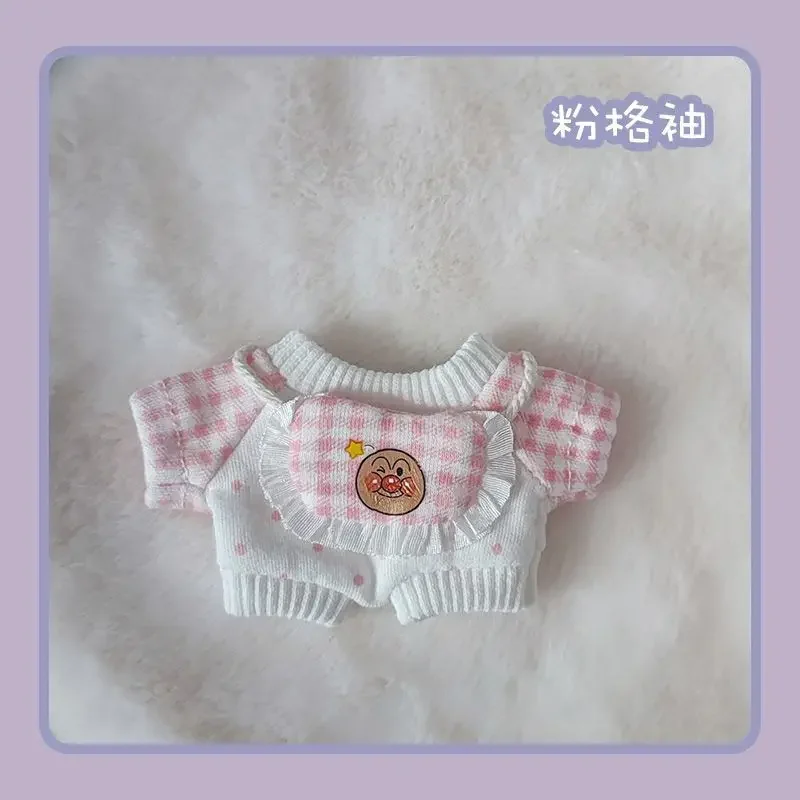 10cm 15cm 20cm cotton doll clothing crawling suit without attributes