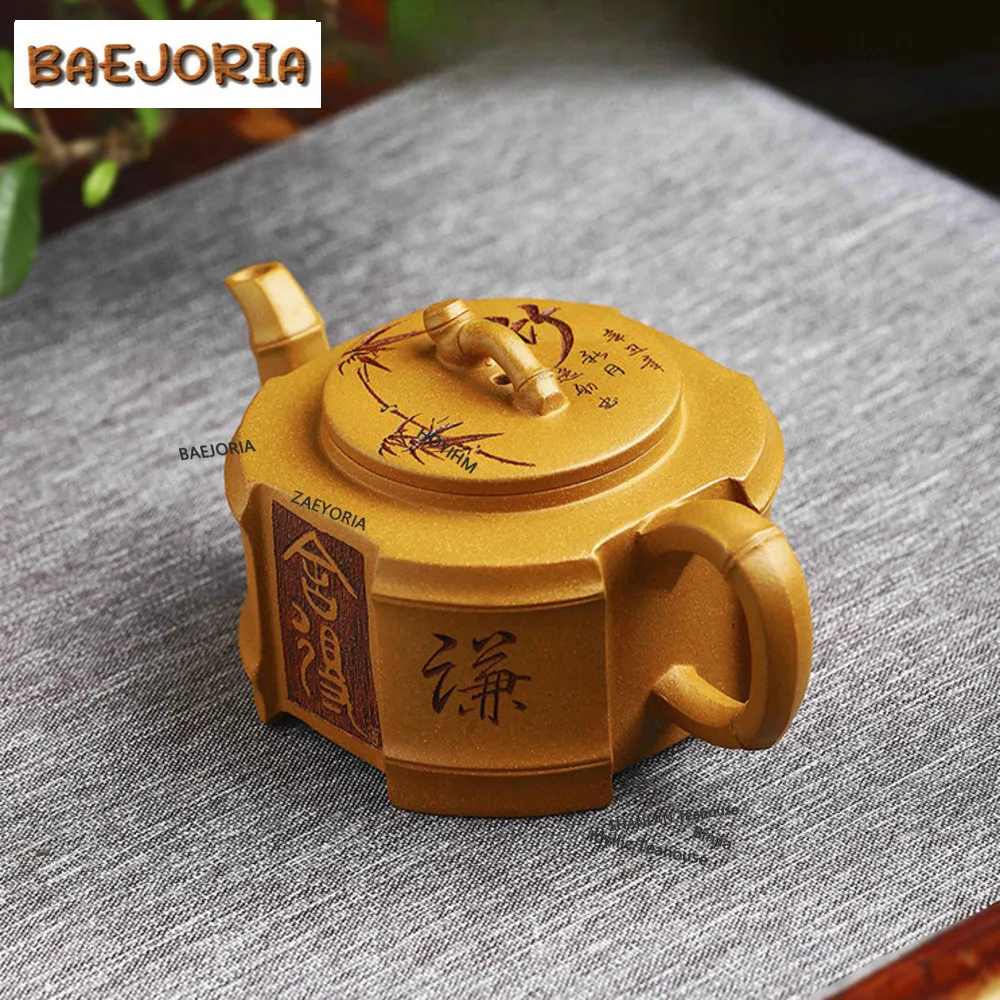 BAEJORIA 210ml Yixing Purple Clay Teapots Hand-carved Bamboo Tea Pot Raw Ore Section Mud Infuser Kettle Chinese Zisha Tea Set
