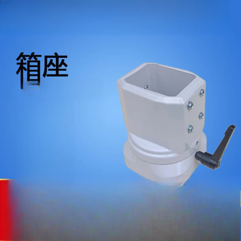 Box seat, cantilever assembly, boom box, operation box, control box