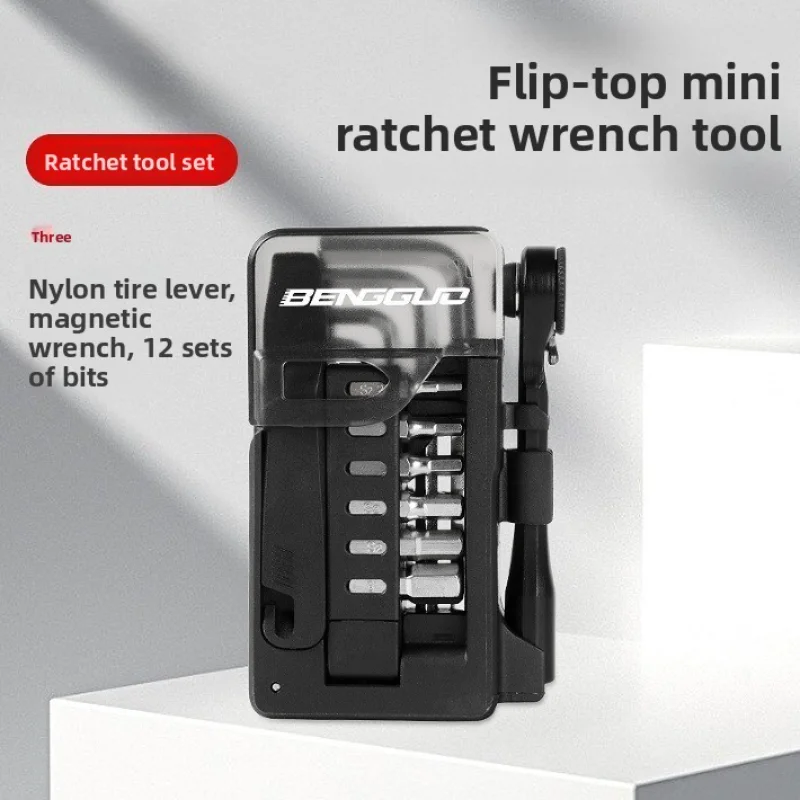 Bouncing Fruit Portable Bicycle Repair Tools Mountain Bike Road Bike Ratchet Wrench Combination Tool Set Repair