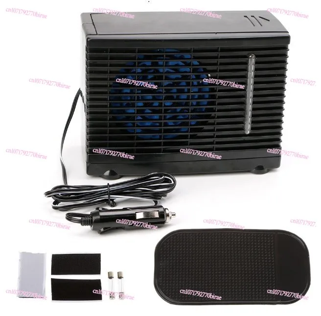 

12V Car Refrigeration Air Conditioner Fan Cooler Multi-purpose