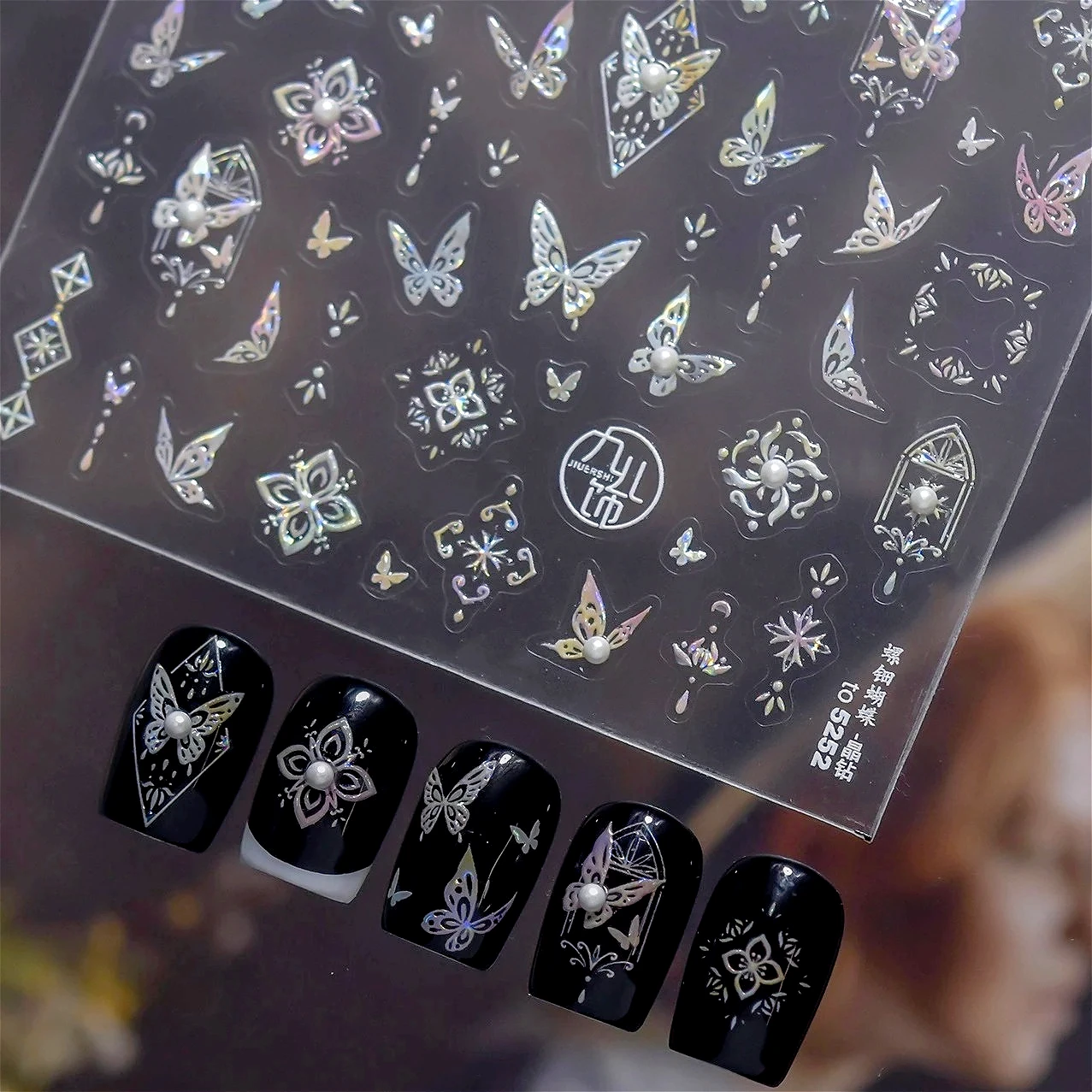 

Shiny Butterfly Pearl Rose Flower Bowknot Chinese Lotus Star Pattern Geometric Figure Wing Nail Art Stickers DIY Manicure Decals