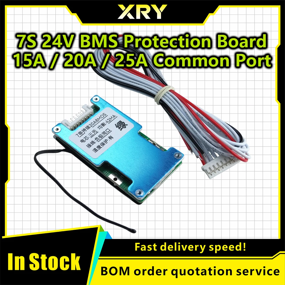 XRY BMS 7S 24V 15A 20A 25A Balance Li-ion Lmo Ternary Lithium 18650 Battery Charge Protection Board NTC Temperature Protect