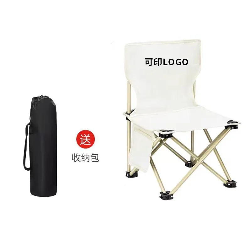 Outdoor folding chair, portable fishing board , Maza art student sketching chair, camping outdoor small