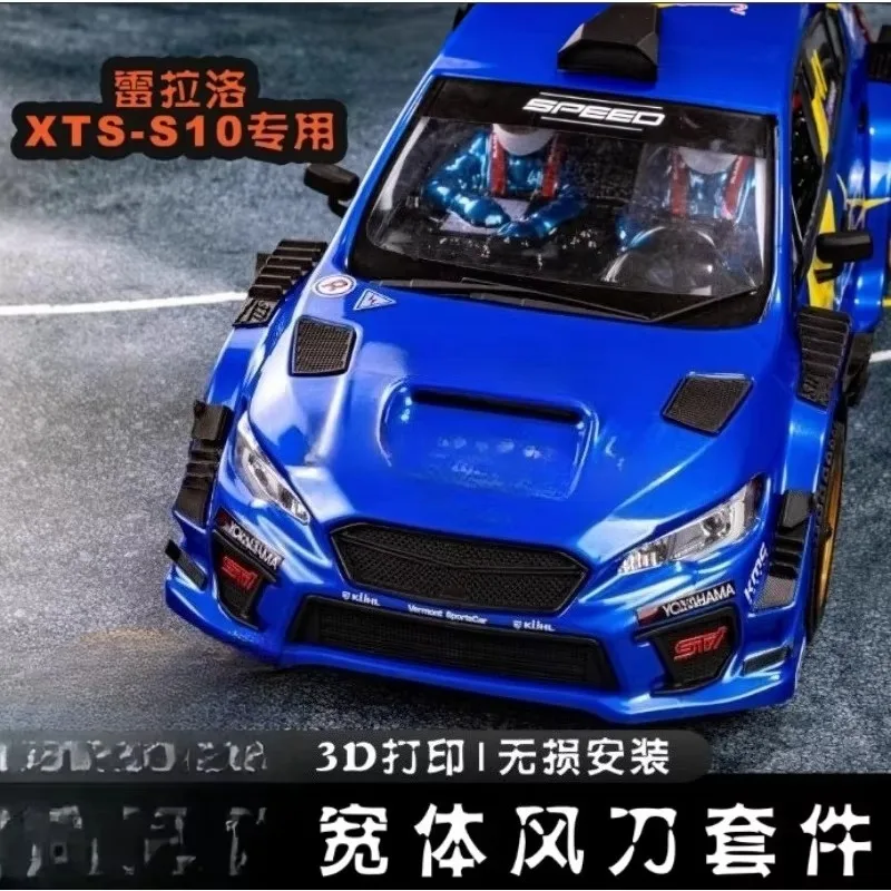 Wide Deflector Set for RLAARLO XTS-S10 1/10 RC Rally Car , Scale Aero Fins Dress-Up Parts No-Drill Bolt-On Accessories