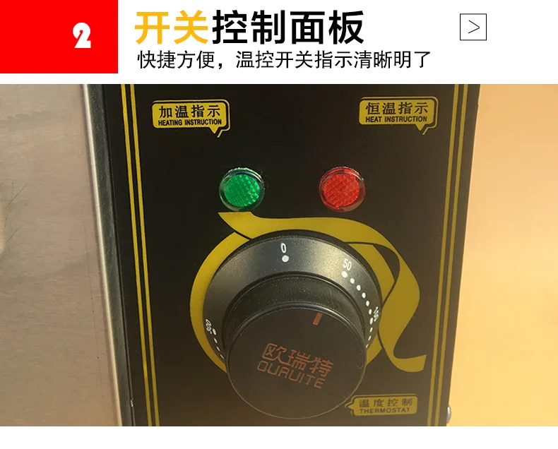 Oil-water separation electric fryer, commercial fryer, thickened electric fryer for fried chicken thighs