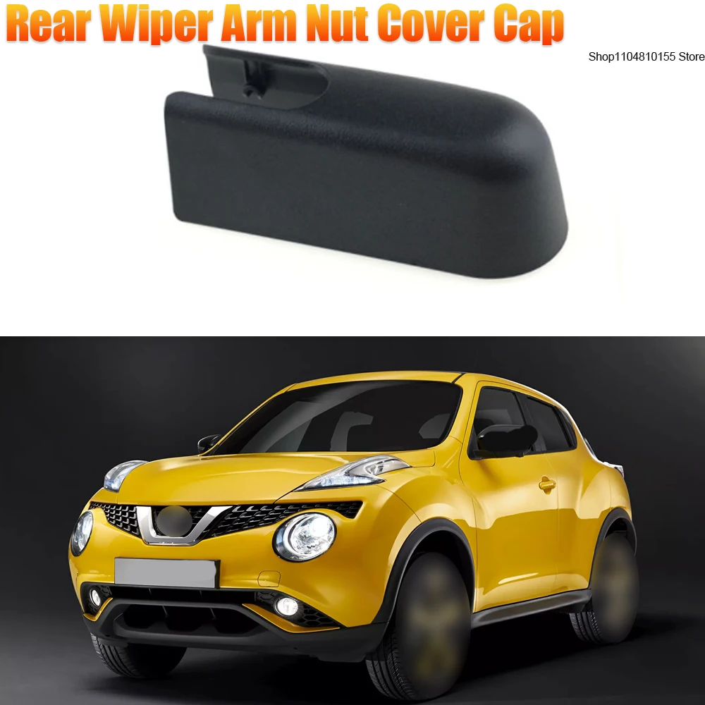 

Крышка гайки рычага заднего стеклоочистителя автомобиля для Nissan X-Trail Qashqai Juke Geniss Kicks P15 Cross Tiida Venucia 28782ED500