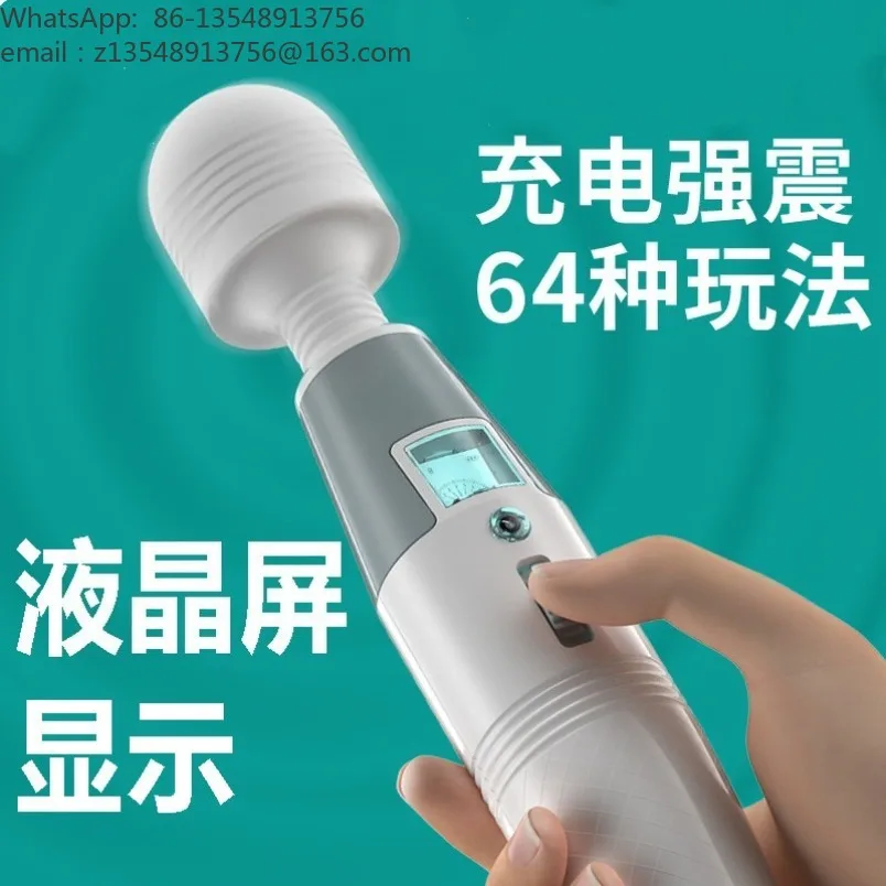 Handheld vibration massage hammer, rechargeable electric massager, multifunctional full-body relaxation