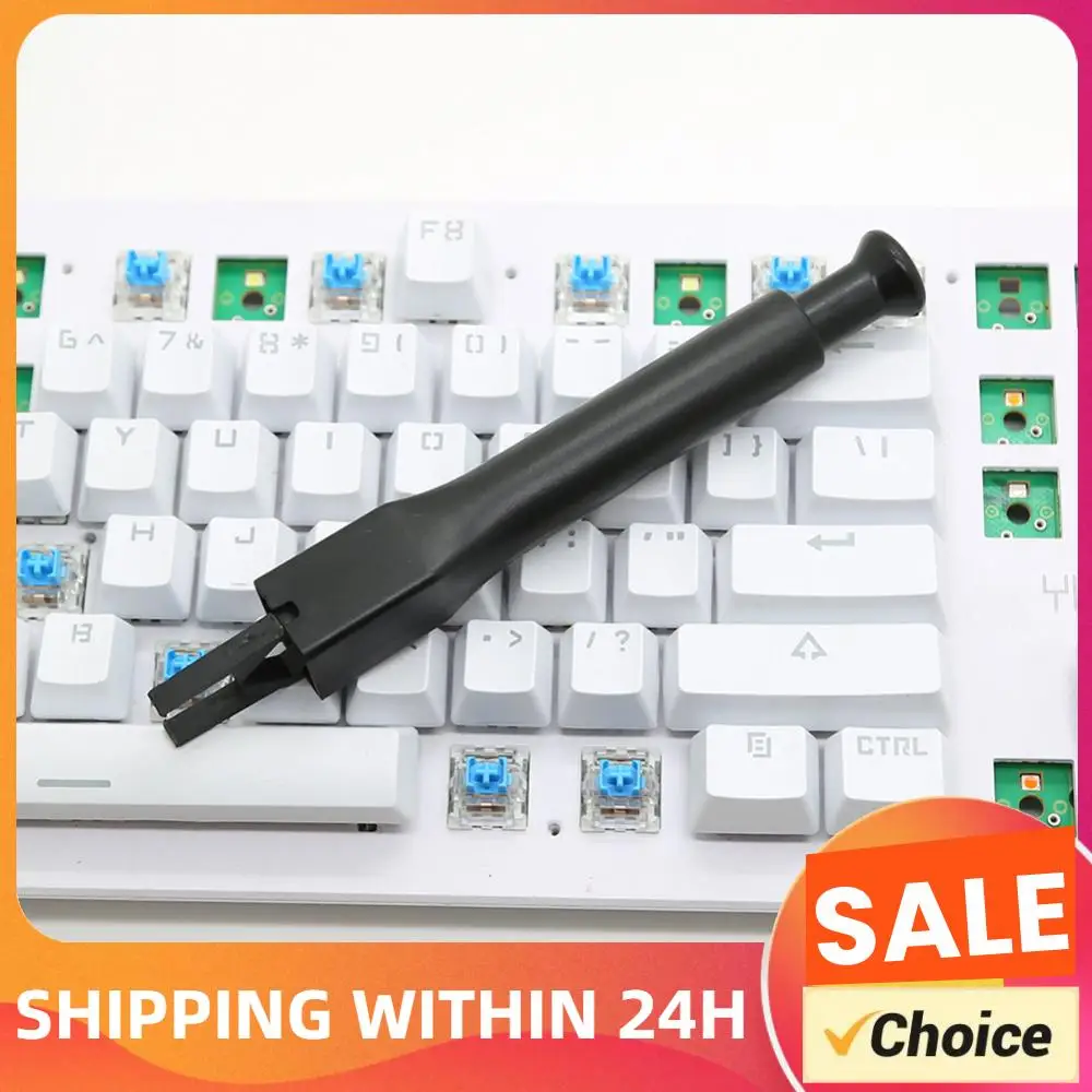 2 in 1 Keycap Remover Portable Switch Puller Adjuster Fixing Removing Switch Extractor Universal for Mechanical Keyboard