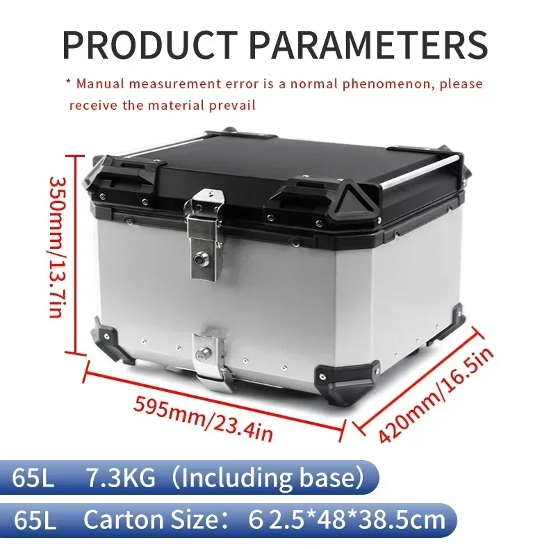 High Quality Motorbike trunk Universal Large Capacity Aluminium Alloy Motorcycle Tail Box Delivery Box 65L Top Case