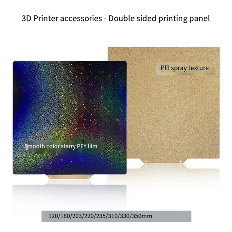 VO-For Ender-3 S1 Ender-3 S1 Pro Ender-5 S1 K1 لوحة بناء ملونة PEI PEY 235 مللي متر طلاء Heatbed ملحقات طابعة ثلاثية الأبعاد