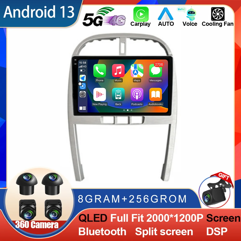 

Android 13 Car Radio For Chery Tiggo 3 T11 FL 2009 - 2013 4G WIFI BT Carplay AutoRadio DSP GPS Navigation Player QLED No DVD