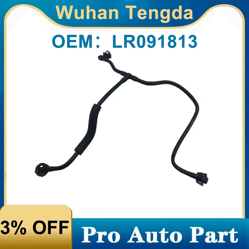 LR091813 XUZHIANG Radiator Ventilation Hose For LAND ROVER Range Rover Velar JAGUAR F-Pace