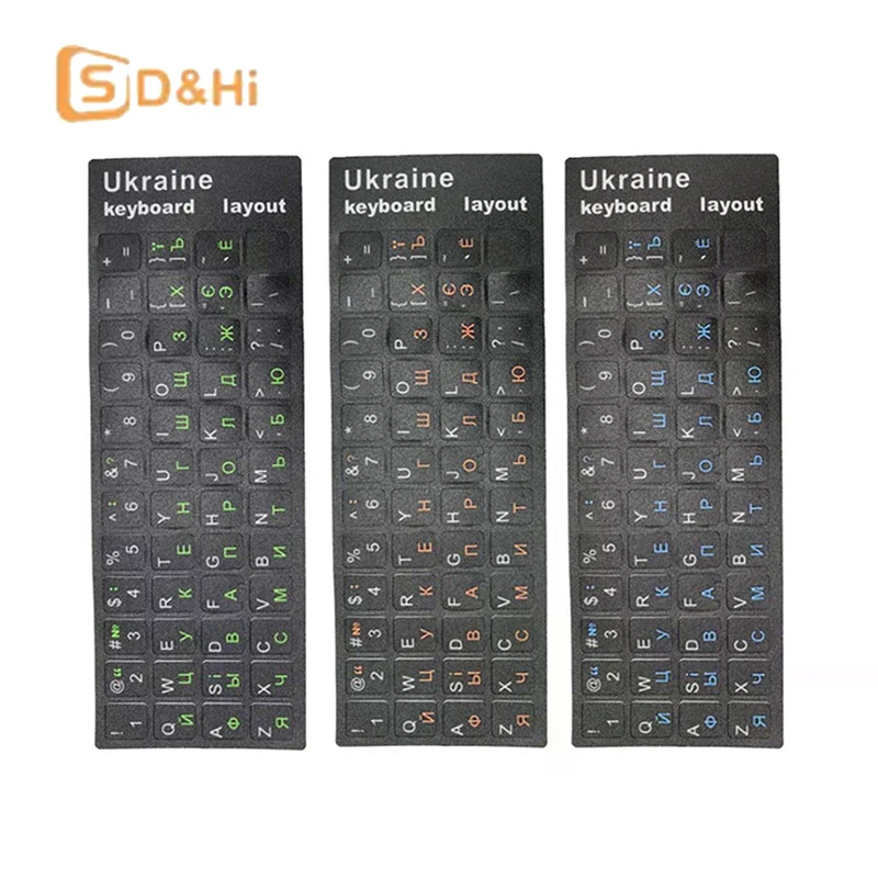 

Ukraine Language Ukrainian Keyboard Sticker Durable Alphabet Black Background For PC Laptop Accessorie Computer Keyboard