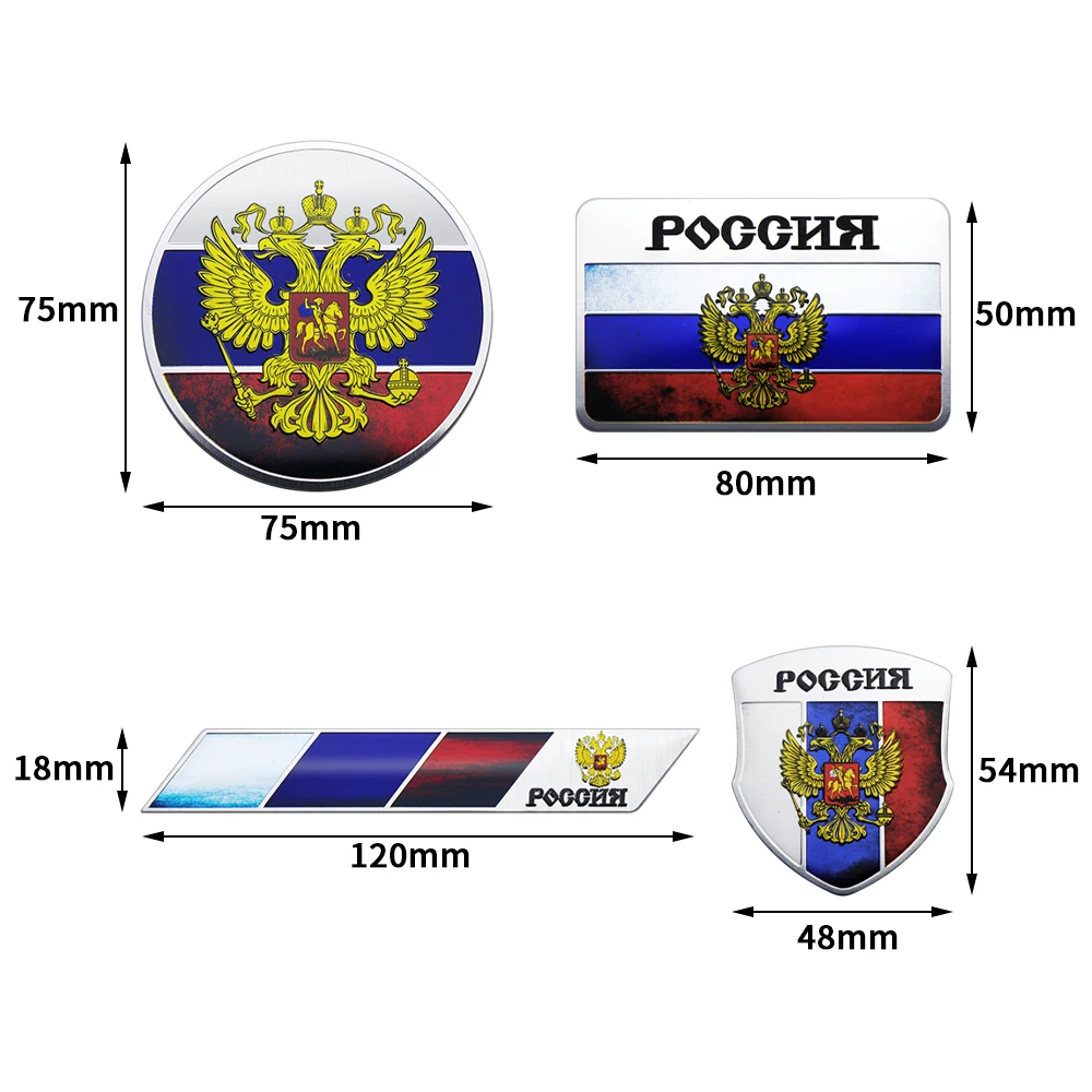 3D Aluminum Russian National Emblem Flag Badge Body Trunk Fender Side Window Decoration Decal Car Fashion Accessories