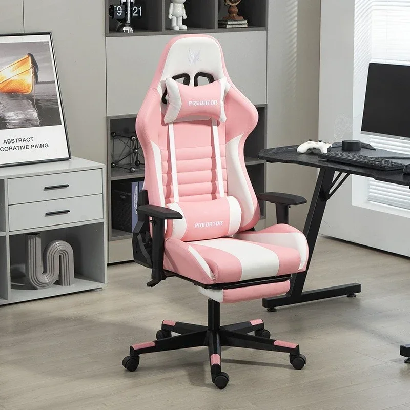 Stable Wind God Gaming Chair Recumbable Office Chair Backrest Game Chair Dormitory Student Lifting Computer Chair