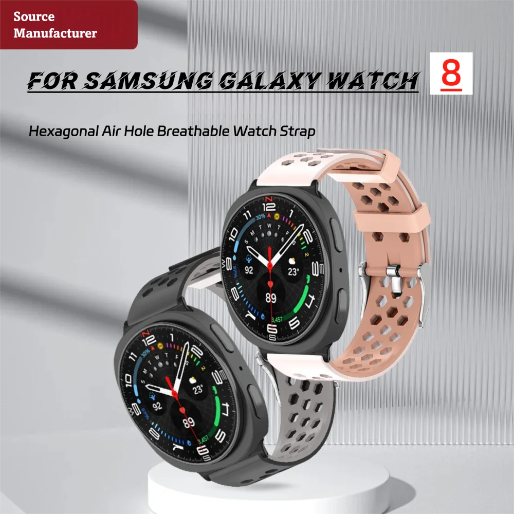 交換用スポーツバンドサムスンギャラクシーウォッチ 8 40 ミリメートル/44 ミリメートル空気穴軽量シリコーンスマートウォッチストラップ男性女性ブレスレット
