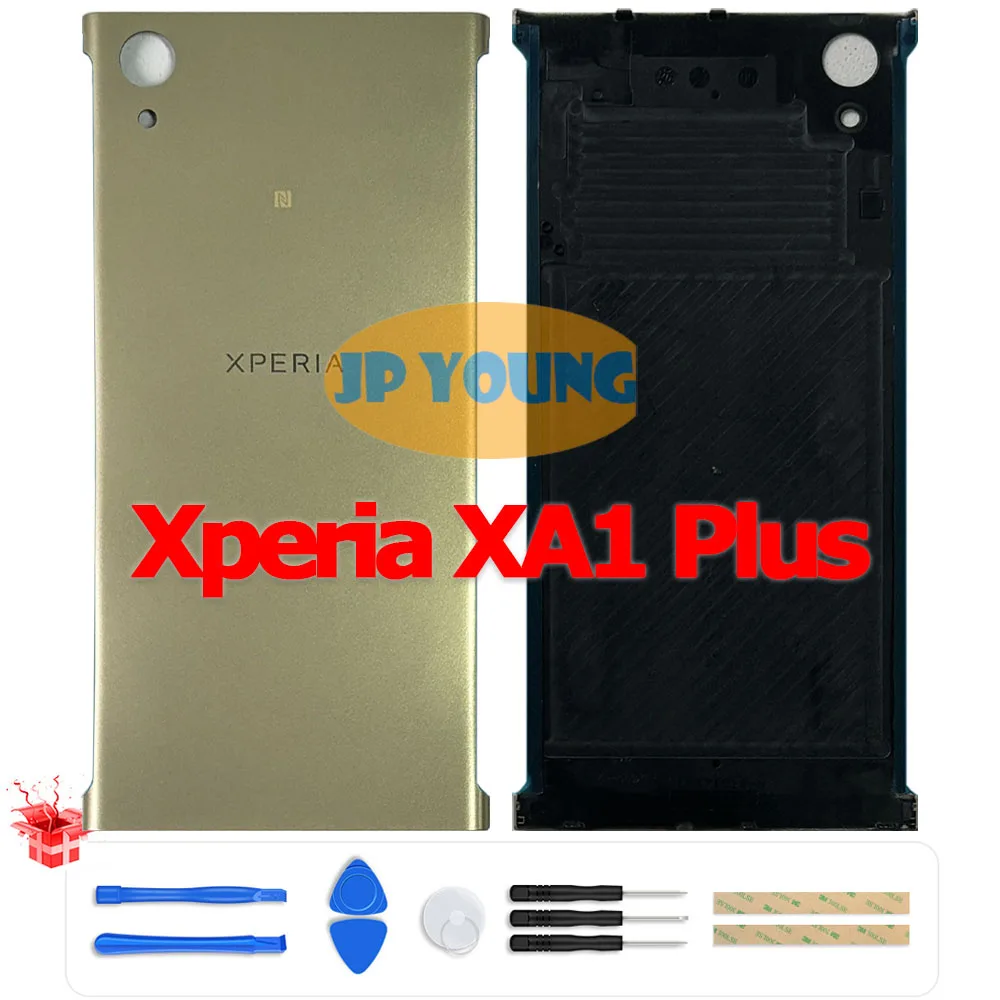 Оригинальный корпус задней крышки аккумулятора с NFC для Sony Xperia XA1 Plus G3416/G3412/G3421/G3423/G3426 — замена