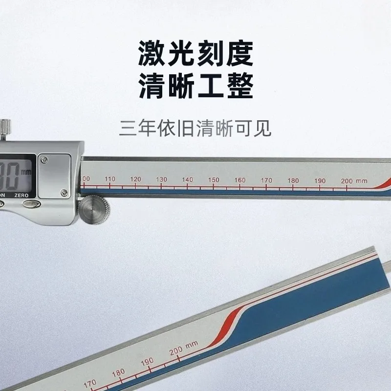 Caliper High-precision measuring tool, digital display electronic home, stainless steel jadeite jewelry ruler