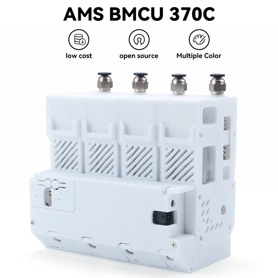 BMCU 370C AMS Lite BMCU370C 自動補充ファームホールセンサー双方向