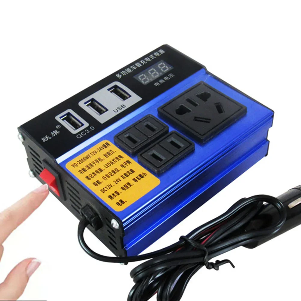 Convertitore Inverter di potenza per auto nero DC12V da 24V a DC110V220V con Display a LED a 3 porte USB e protezioni Multiple