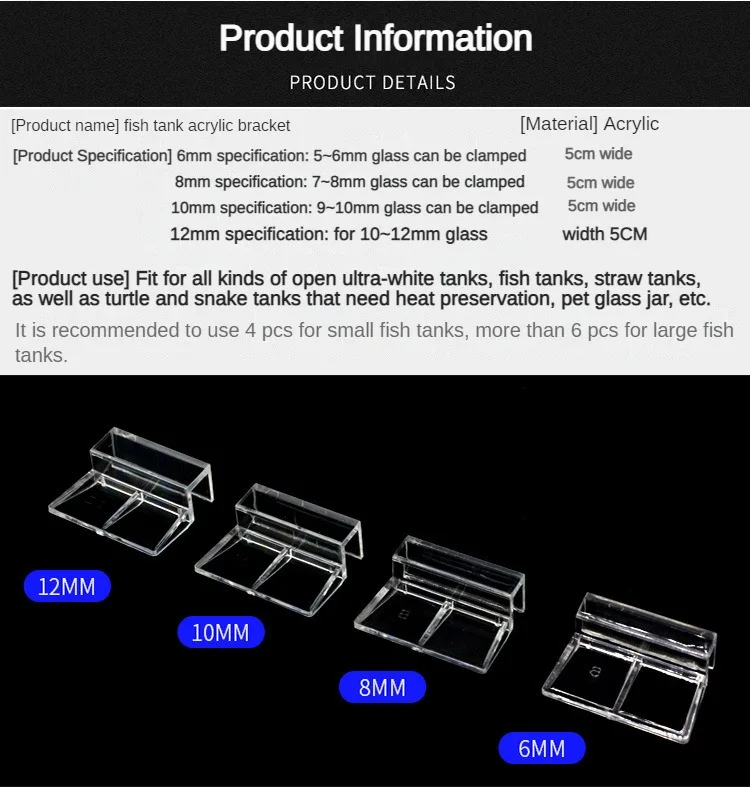 4Pcs/lot Fish Aquarium Fish Tank Acrylic Clips Glass Cover Support Holders 6/8/10/12mm Aquarium Accessories