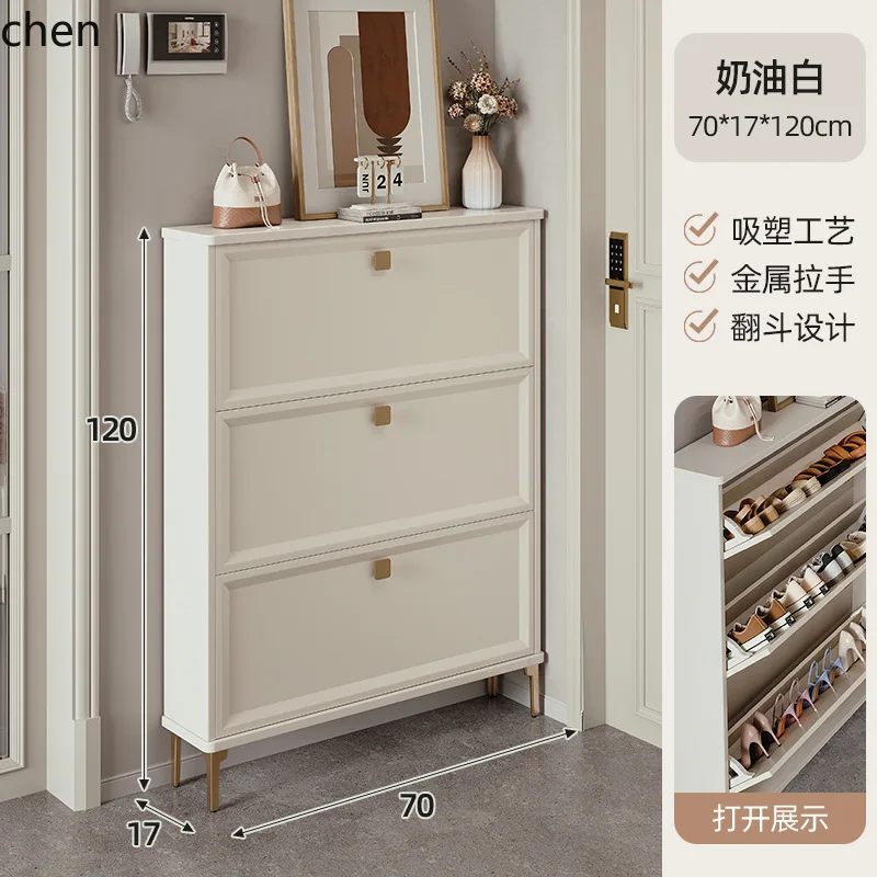 ZML Shoe Cabinet for Home Entrance, Narrow Entryway Flip Bucket Cabinet, Integrated New Indoor Shoe Rack