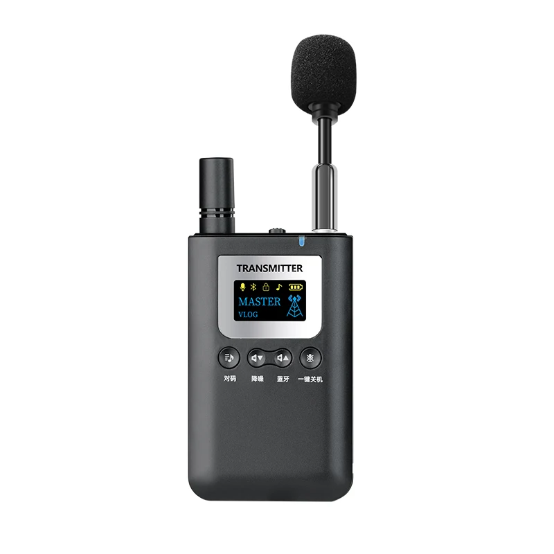Walkie Talkie, 200-meter Wireless Range, 10-hour Battery Life, Suitable For Conference Simultaneous Interpretation