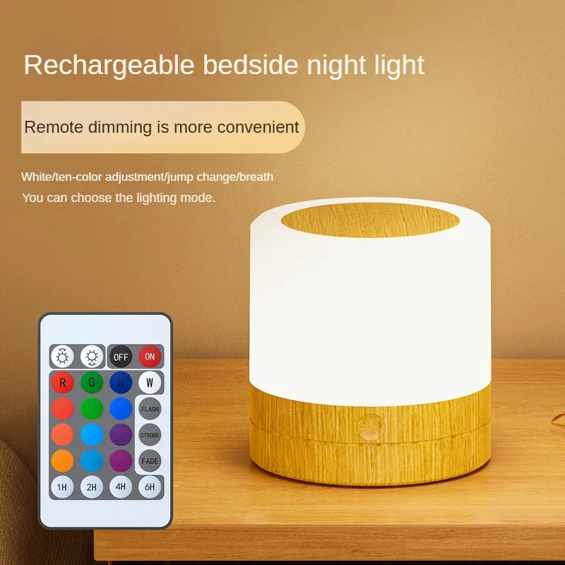 

Bedside Lamps USB Charging Remote Control Touch Color Adjustment Lamp LED Colorful Atmosphere Timed Shooting Small Night Lights