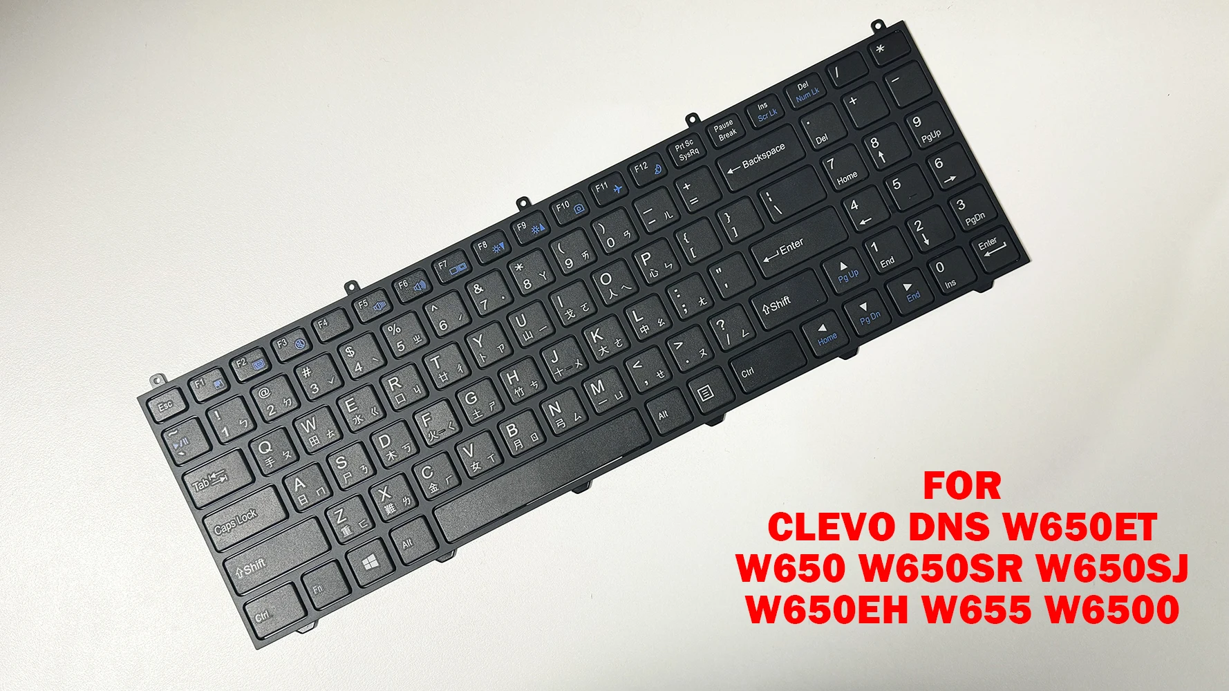 

Клавиатура для ноутбука CLEVO W650ET W650 W650SR W650SJ W650EH W655 W6500, США-китайская MP-12N7300-4305 6-80-W65S3-010-1 без подсветки